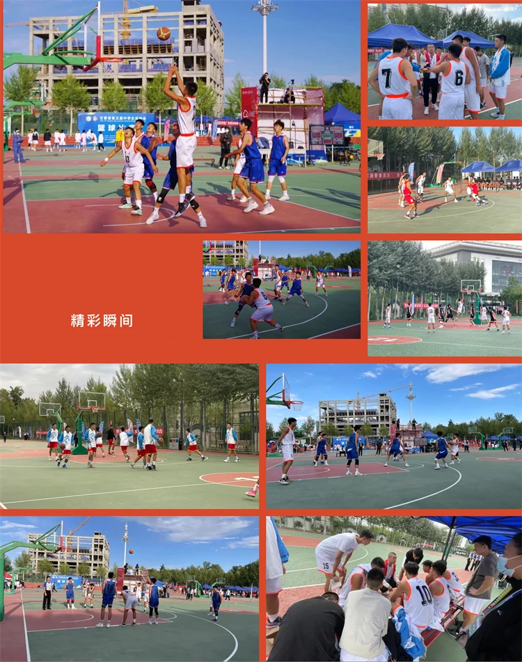 如何通过模拟比赛提升分卫实战经验_2
