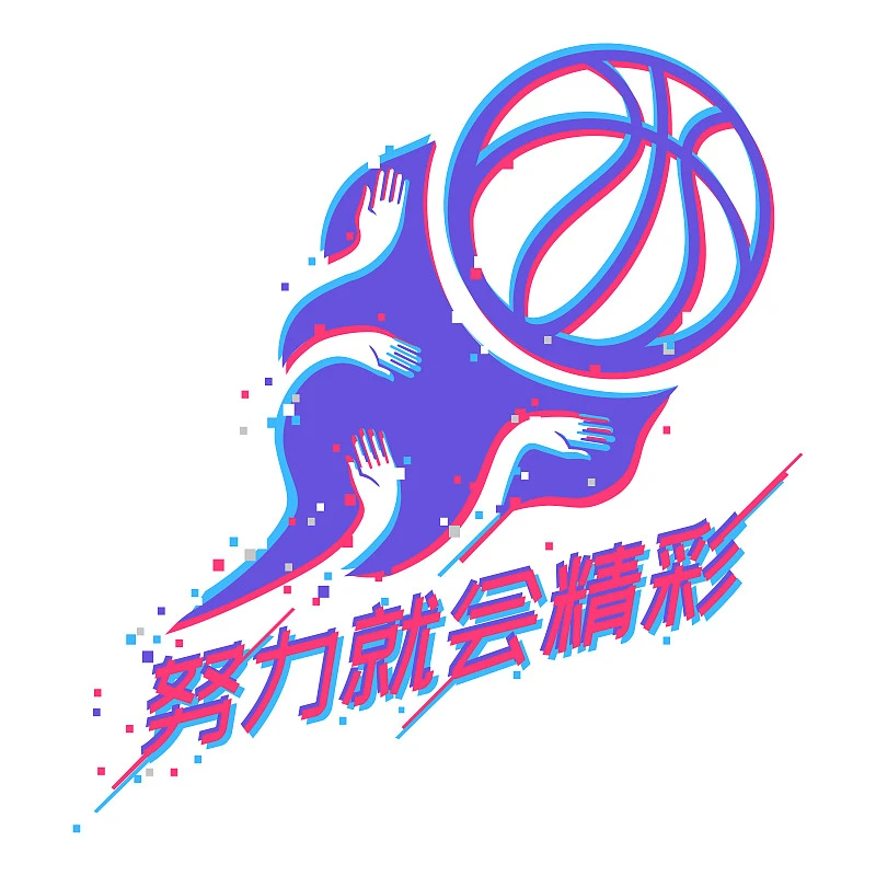篮球一周的训练计划怎么写_1