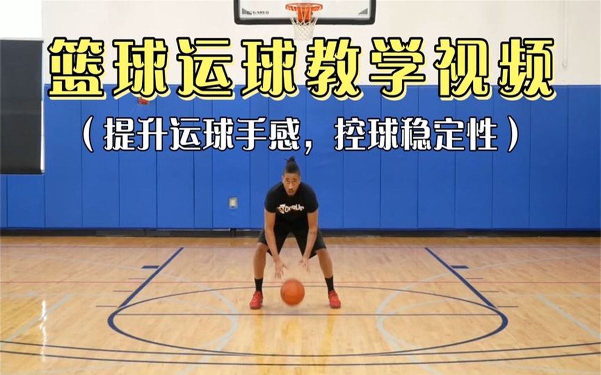 如何通过模拟比赛提升分卫实战经验_1
